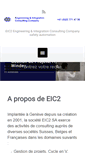 Mobile Screenshot of eic2.ch